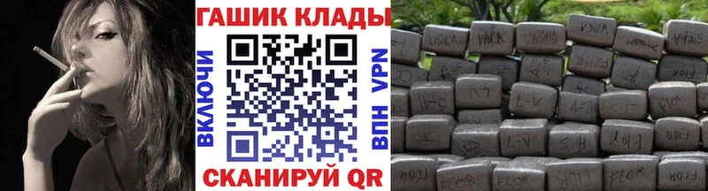 Где найти наркотики Макушино KRAKEN как зайти  Alpha-PVP  МЕФ  Кокаин 