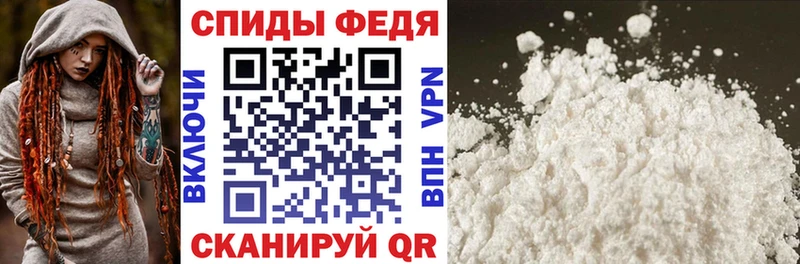 Амфетамин Premium где найти ссылка на мегу сайт Макушино