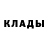 Метадон мёд Annya Dorok