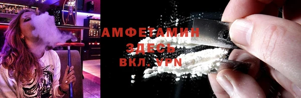 МДМА Алзамай