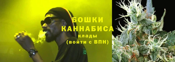 MESCALINE Покров
