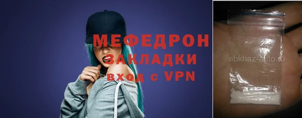 кокс Покровск
