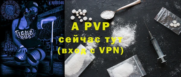 MESCALINE Покров