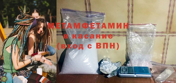кокс Покровск