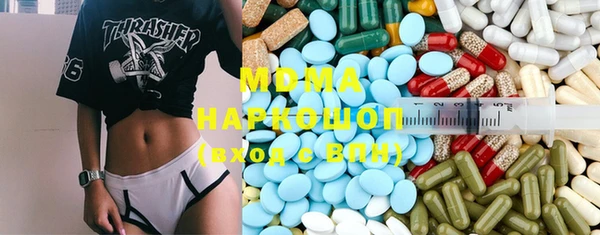 дурь Алексин